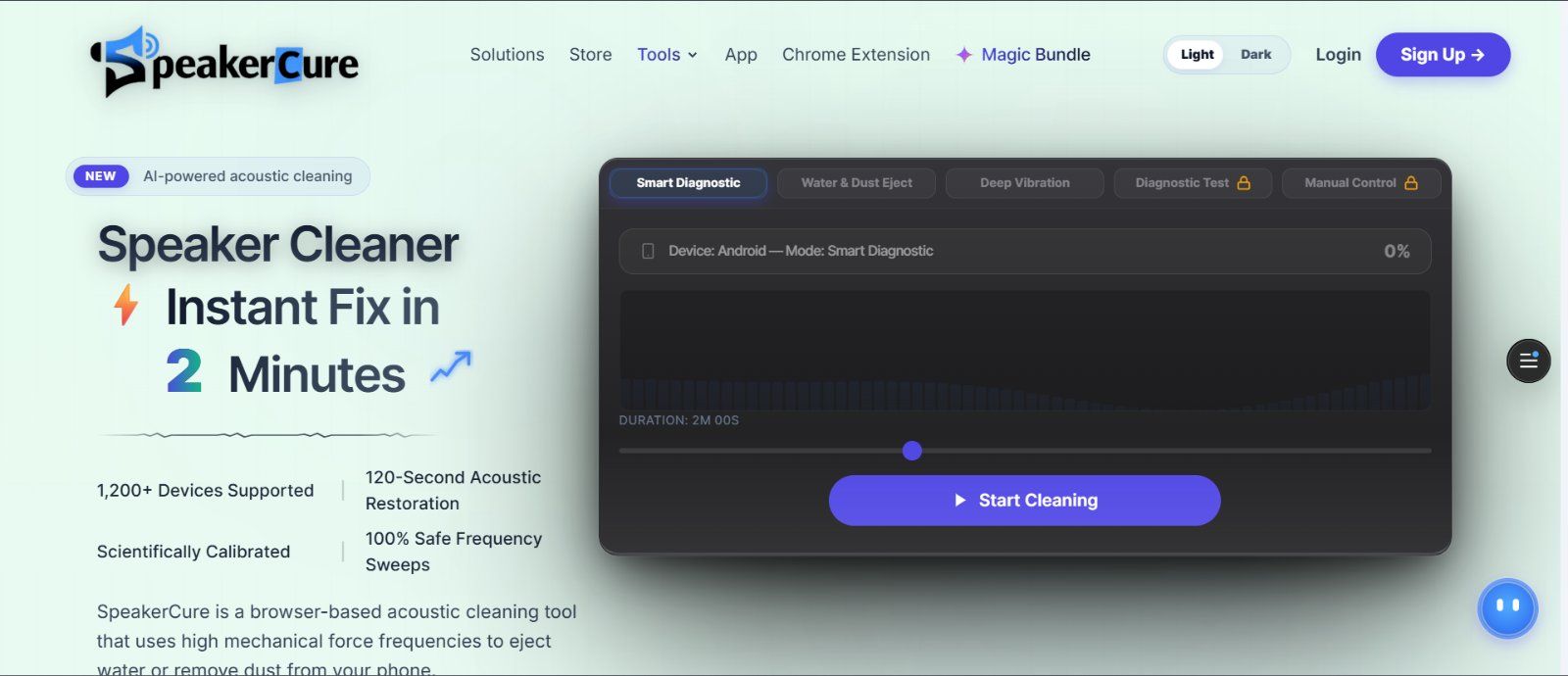SpeakerCure screenshot