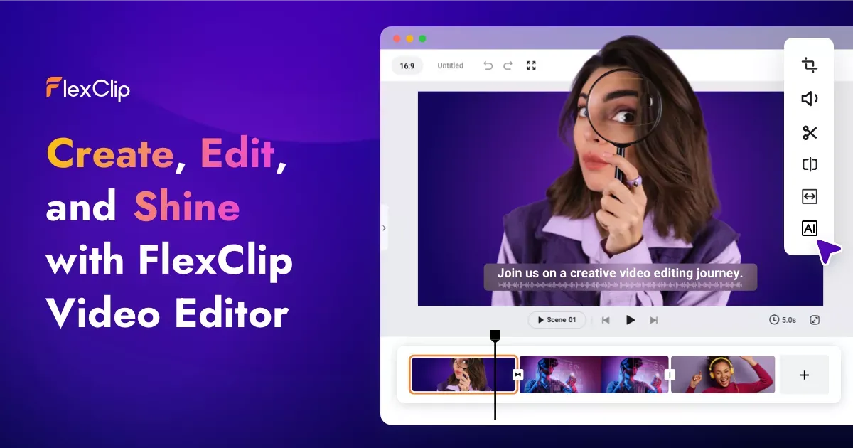FlexClip screenshot